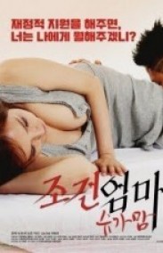 Japon Gençler Erotik izle