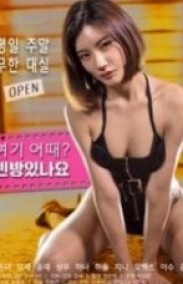 Koreli İtiraslı Kadınlar Erotik izle